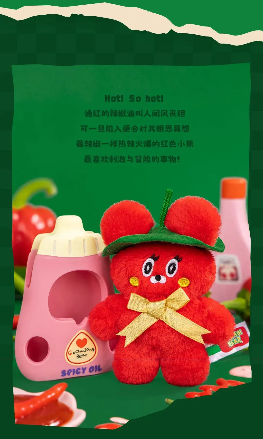 WASABI Bear Seasoning Jars Series Plush Blind Box - Image 6