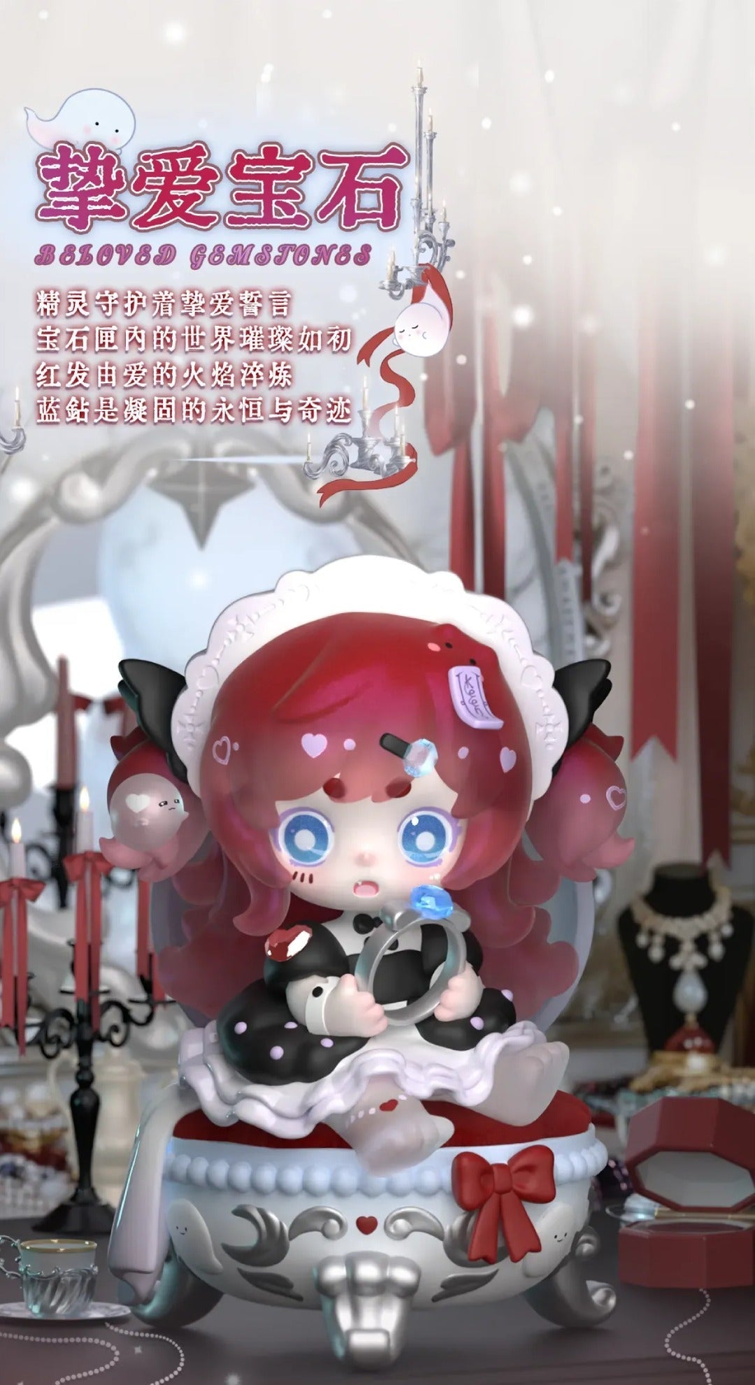 Keeno Miracle Feast Series Figures Blind Box - Image 6