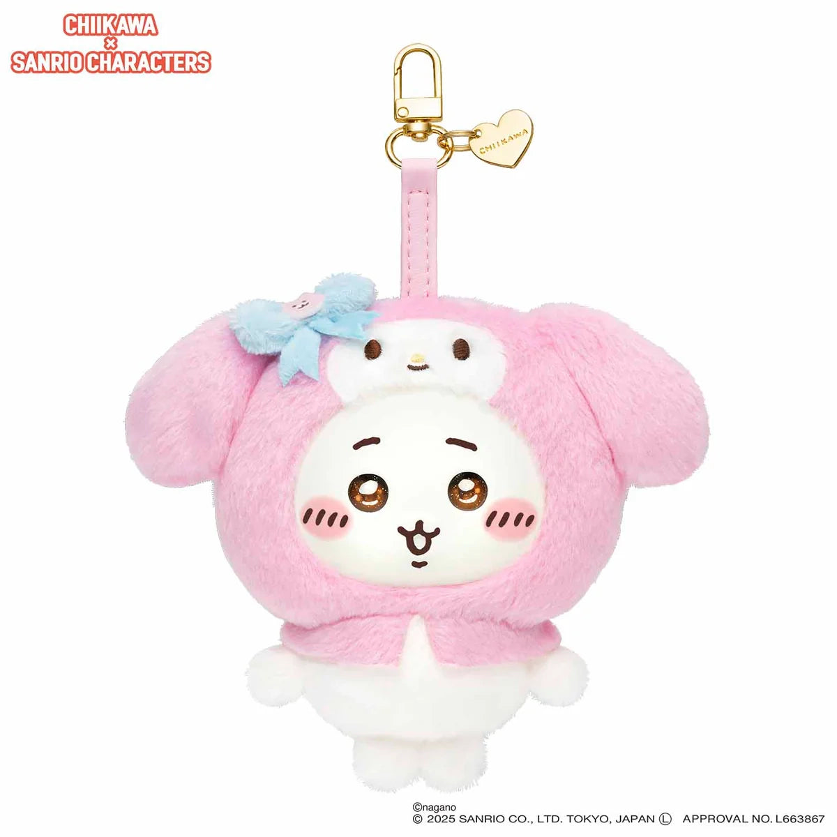 SANRI0 Characters Chiikawa Plush Keychain - Image 7