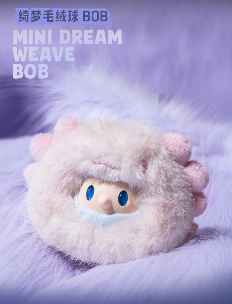 Finding Unicorn Mirage Series Plush Blind Box - Image 5