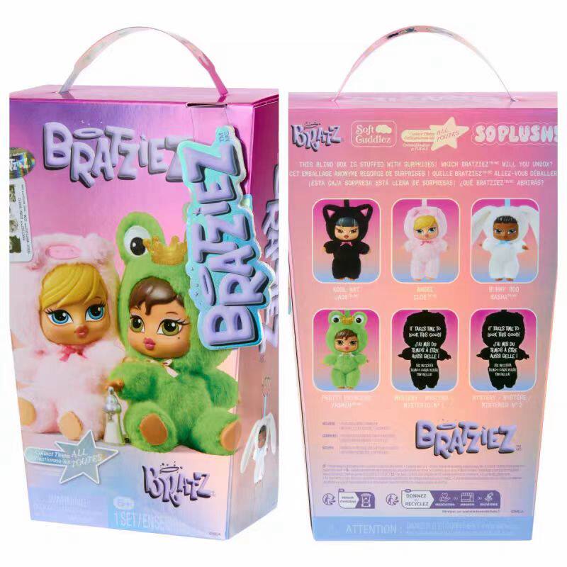 MGA Bratz Bratziez Iconz Series Plush Pendant Blind Box - Image 4