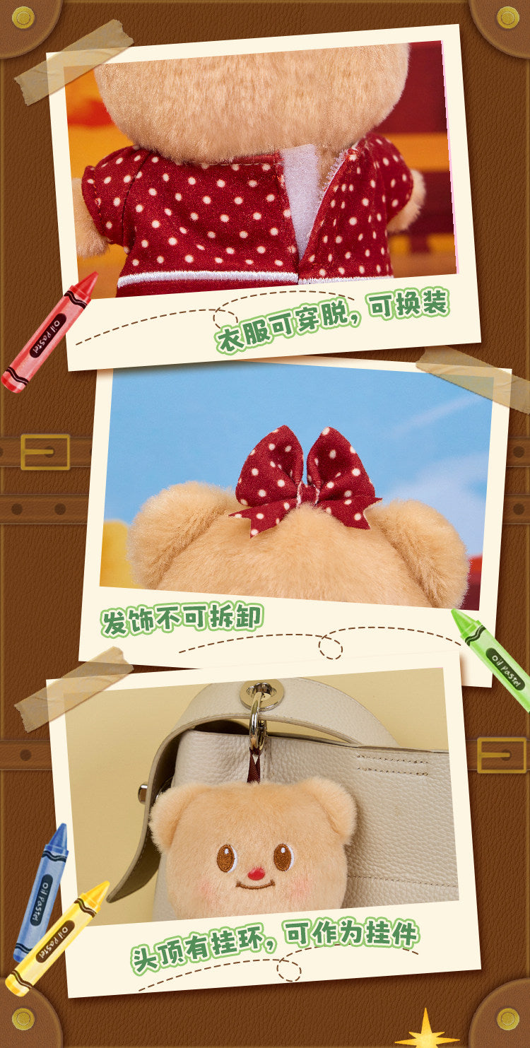 Butterbear Retro Series Dress-Up Plush Dolls Blind Box - Image 7
