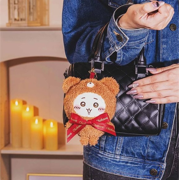 Chiikawa Teddy Bear Plush Pendant Key chain - Image 7