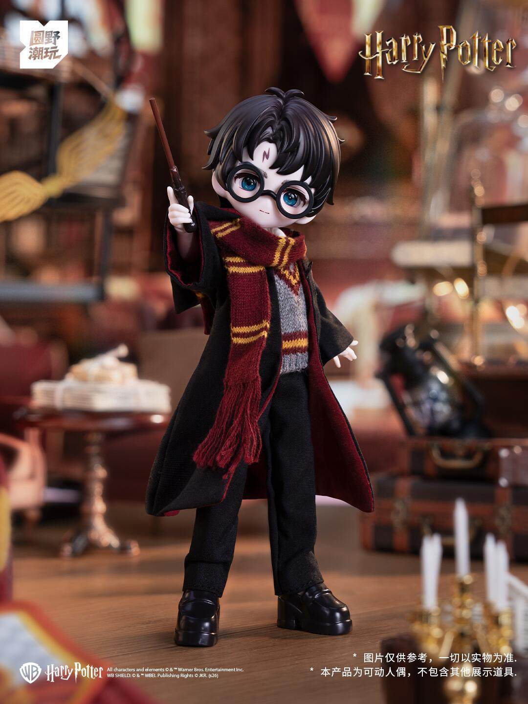 Harry Potter Series 1/12 Action Figure Blind Box - Image 3