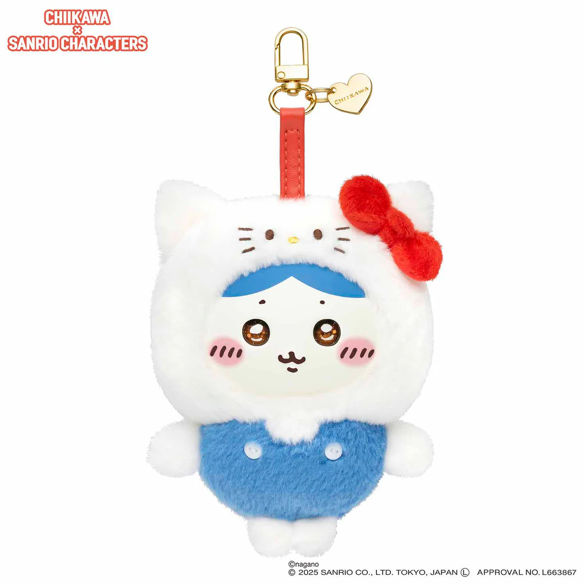SANRI0 Characters Chiikawa Plush Keychain - Image 5