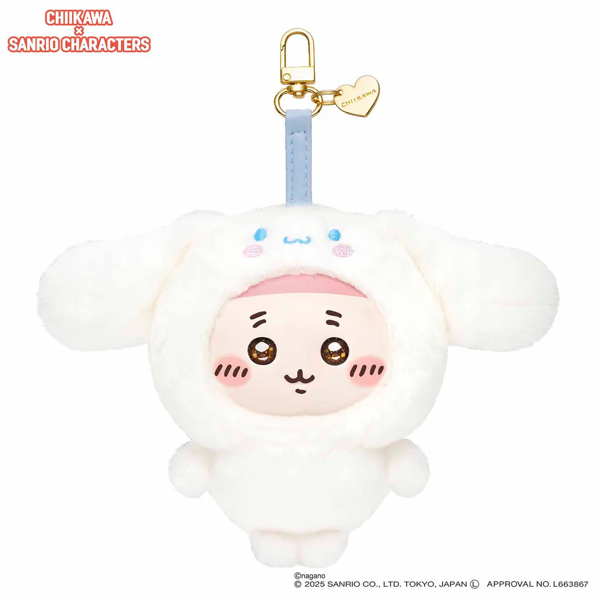 SANRI0 Characters Chiikawa Plush Keychain - Image 6