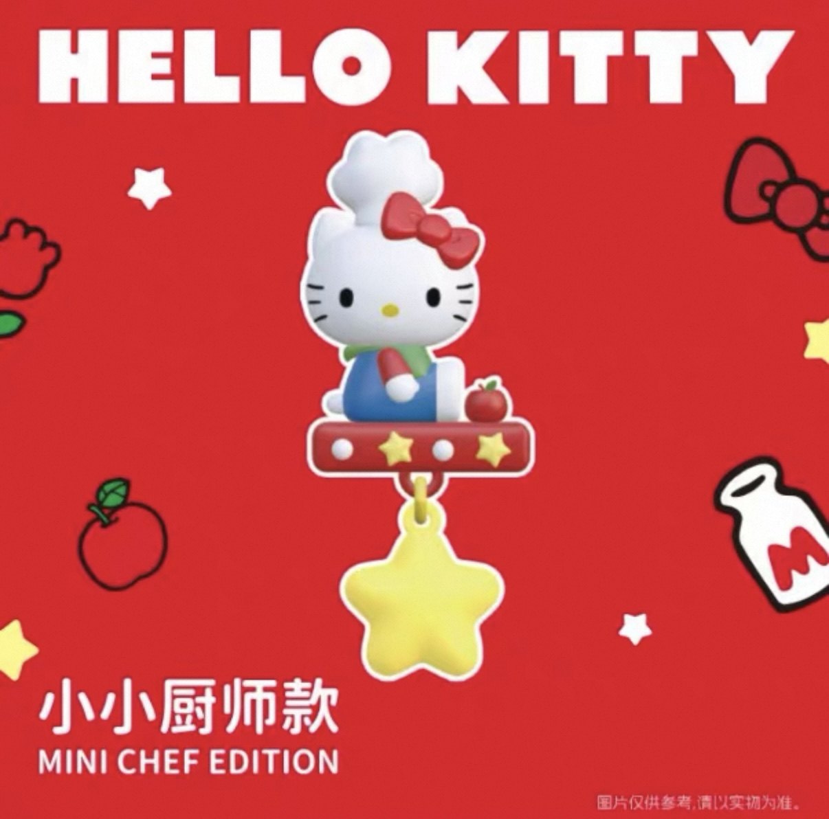 SANRI0 HK Retro Restaurant Series Star Glowing Refrigerator Magnet Blind Box - Image 7