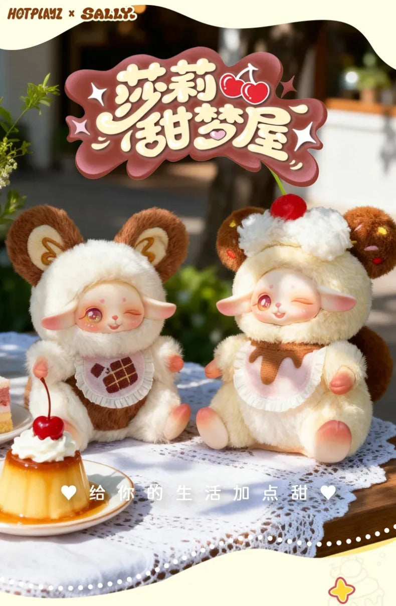 Sally's Sweet Dream House Series Plush Blind Box - Image 2