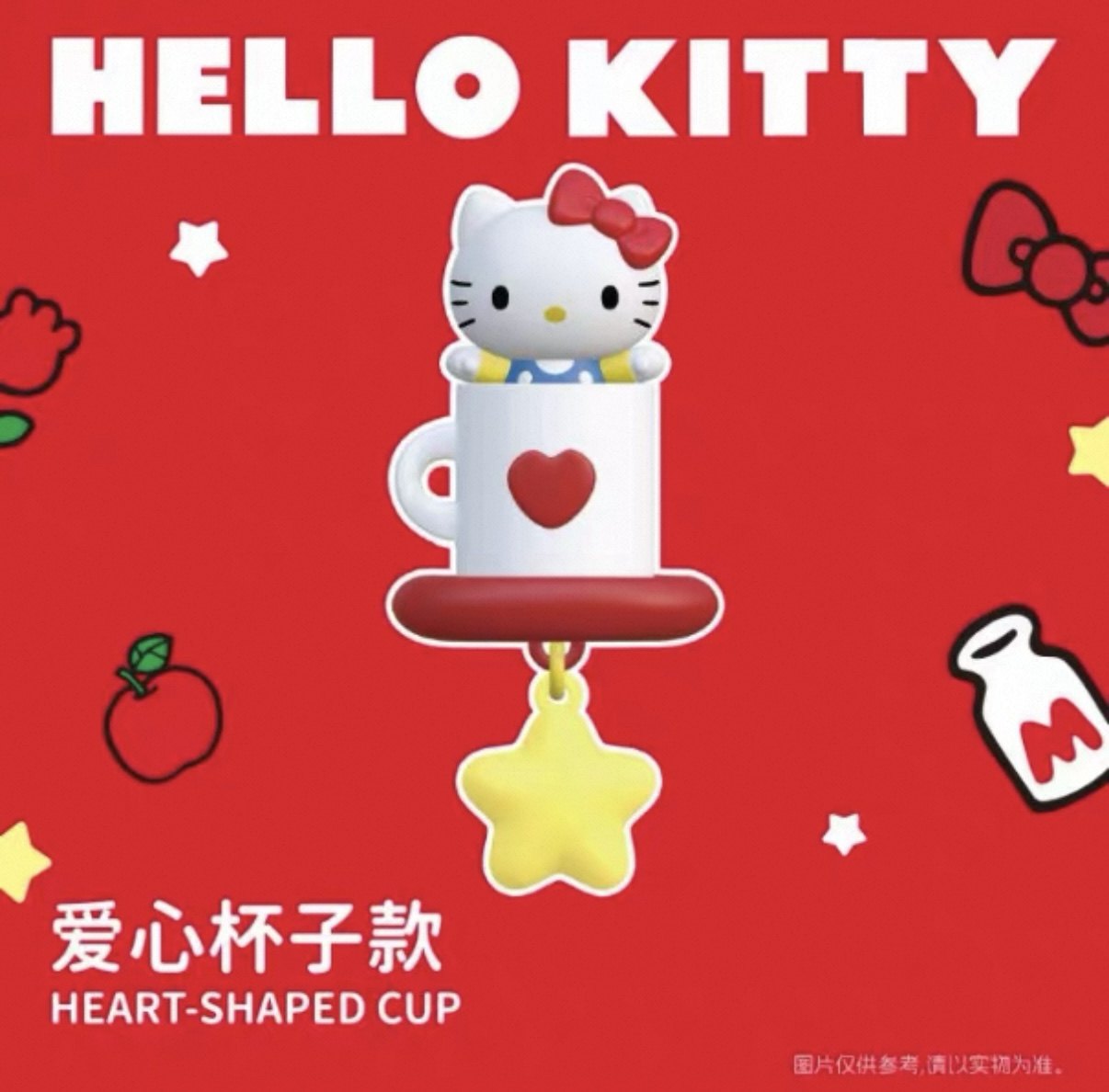 SANRI0 HK Retro Restaurant Series Star Glowing Refrigerator Magnet Blind Box - Image 4