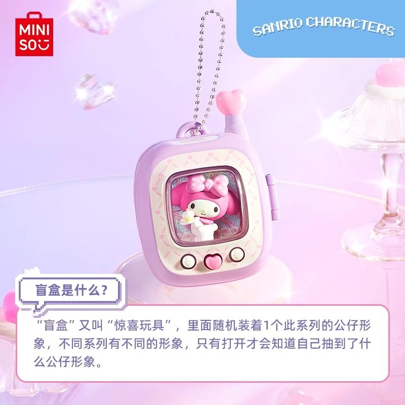 SANRI0 Characters Pocket Elf Series Blind Box - Image 4