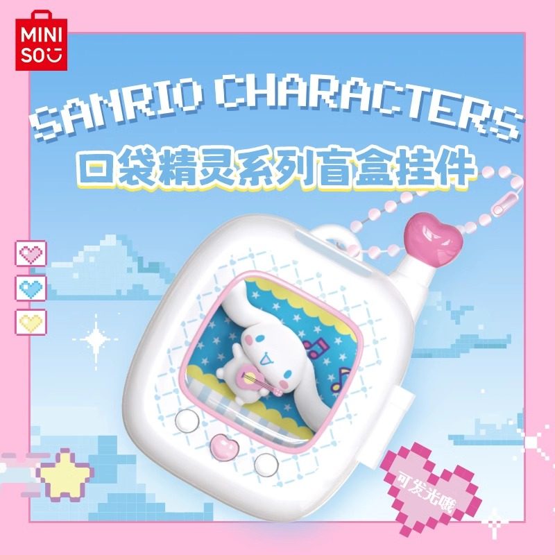 SANRI0 Characters Pocket Elf Series Blind Box - Image 2