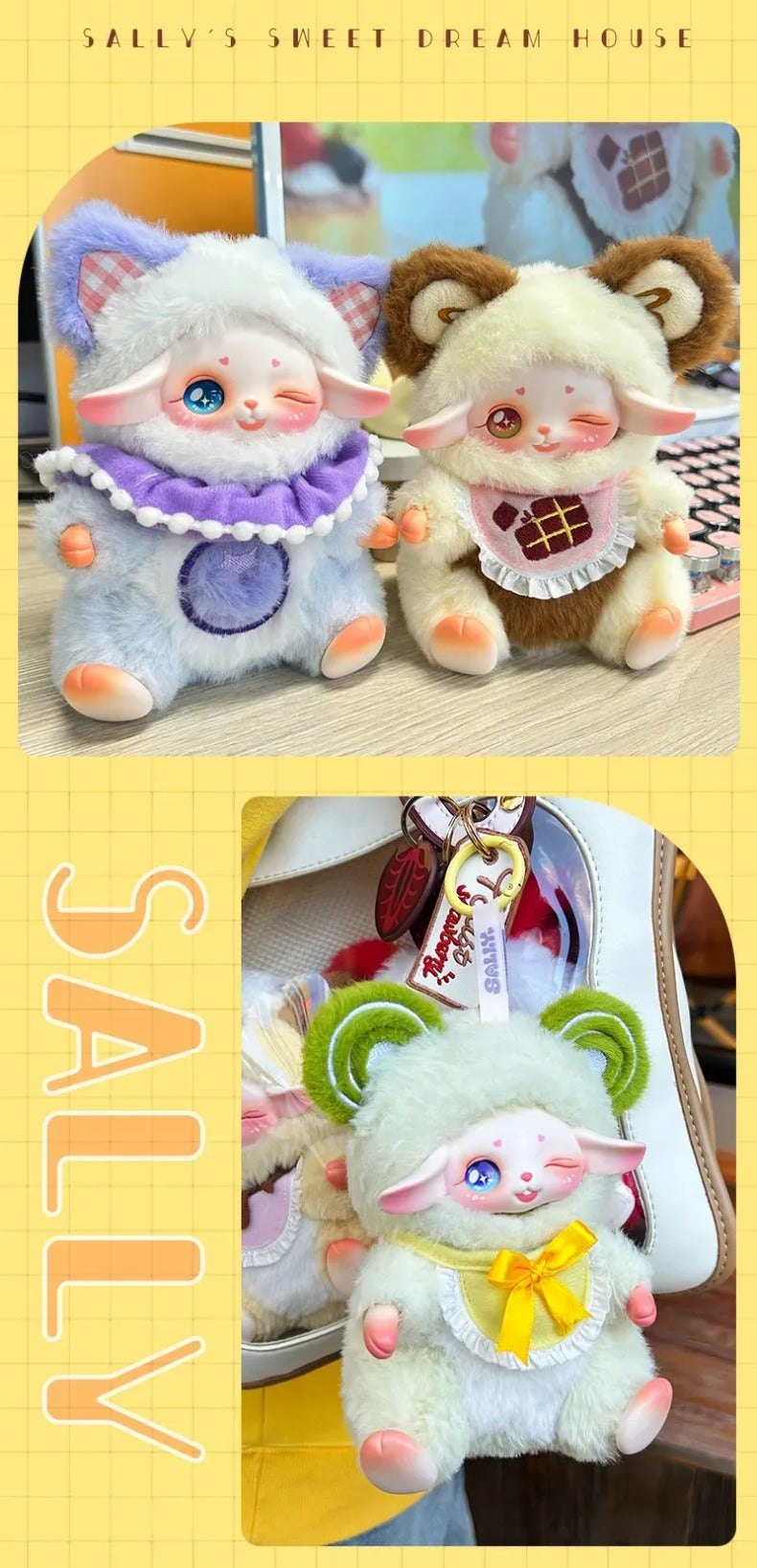 Sally's Sweet Dream House Series Plush Blind Box - Image 6