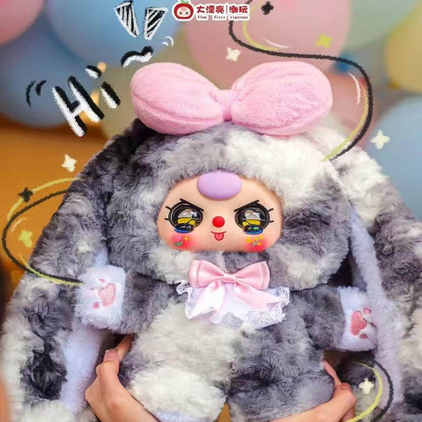 Baby Three Sweet Baby Series 400% Plush Blind Box - Image 6