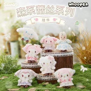 SANRI0 Forest Lace Series Plush Pendant