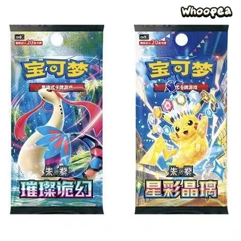 Pokmon S-Chinese TCG Scarlet Violet Ogerpon Mask Trading Cards Gift Box Damage Counters Set - Image 6