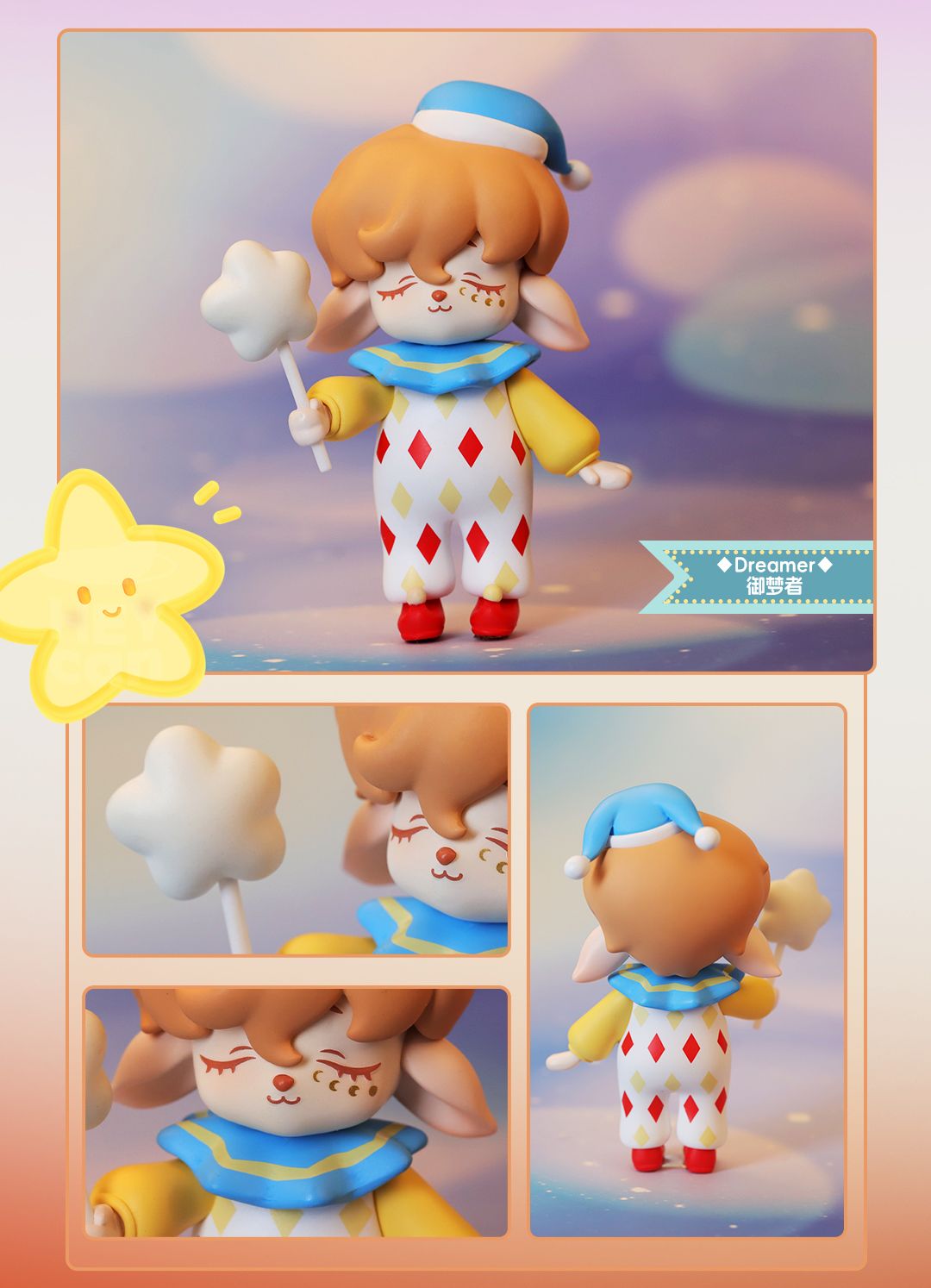 NFT Box Series Blind Box - Image 2