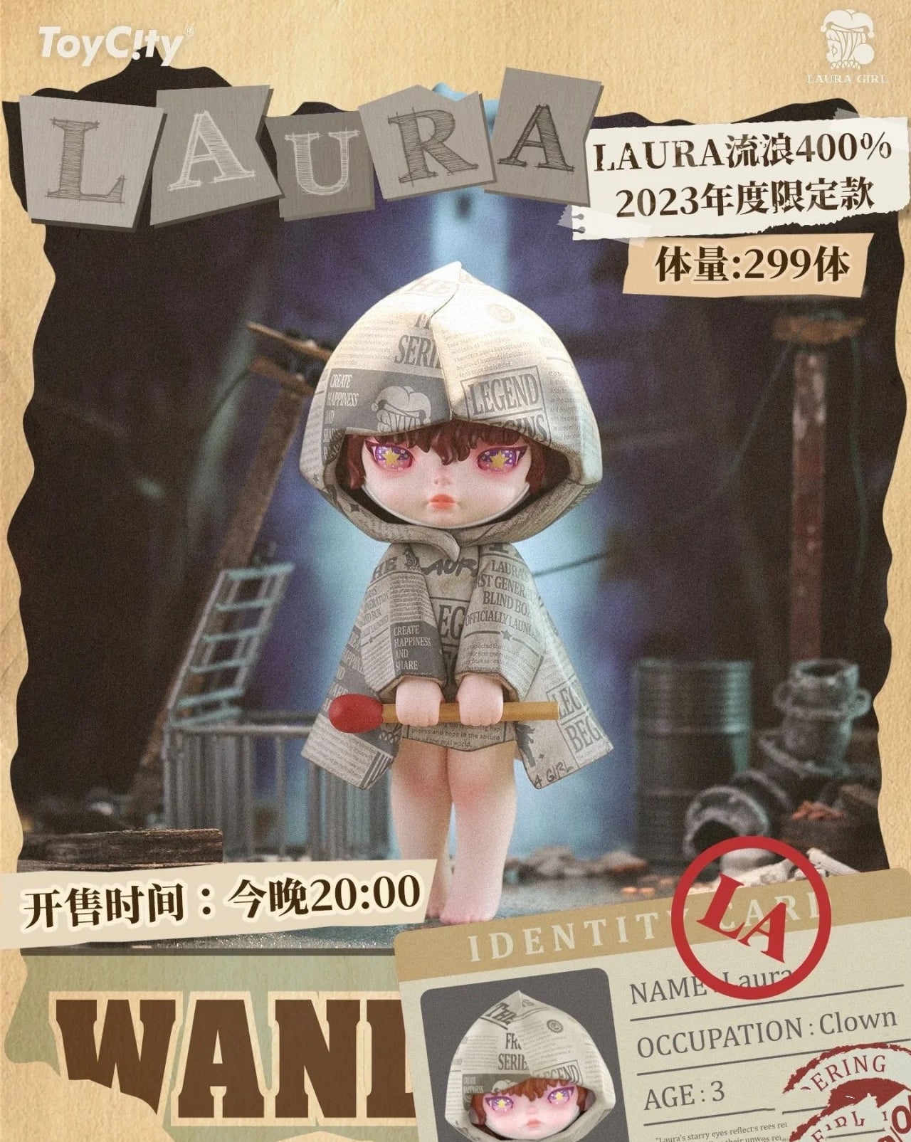 TOYCITY LAURA Figure, 150% 200% 400% Limited - Image 3