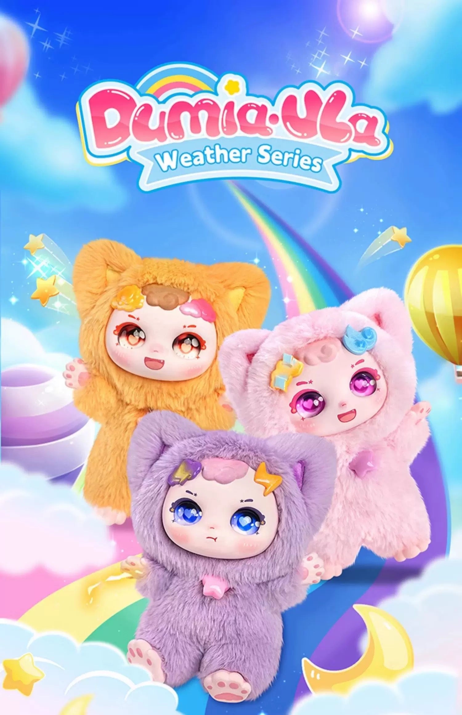 Dumia-Ula Weather Series Plush Dolls, Blind Box - Image 2