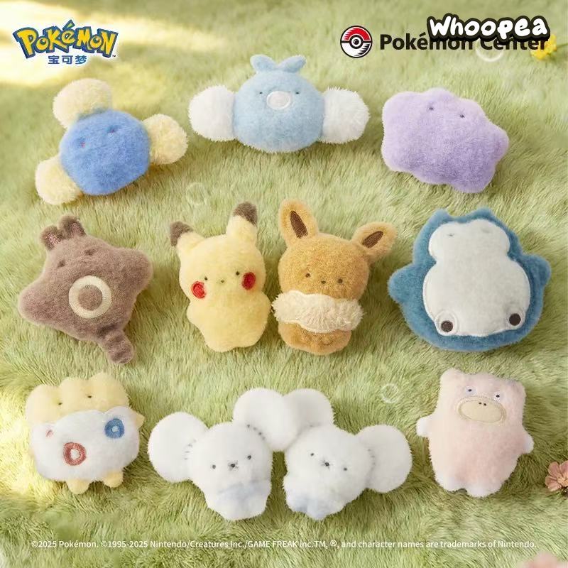 Pokmon Palm Fluffy Series Plush Pendant