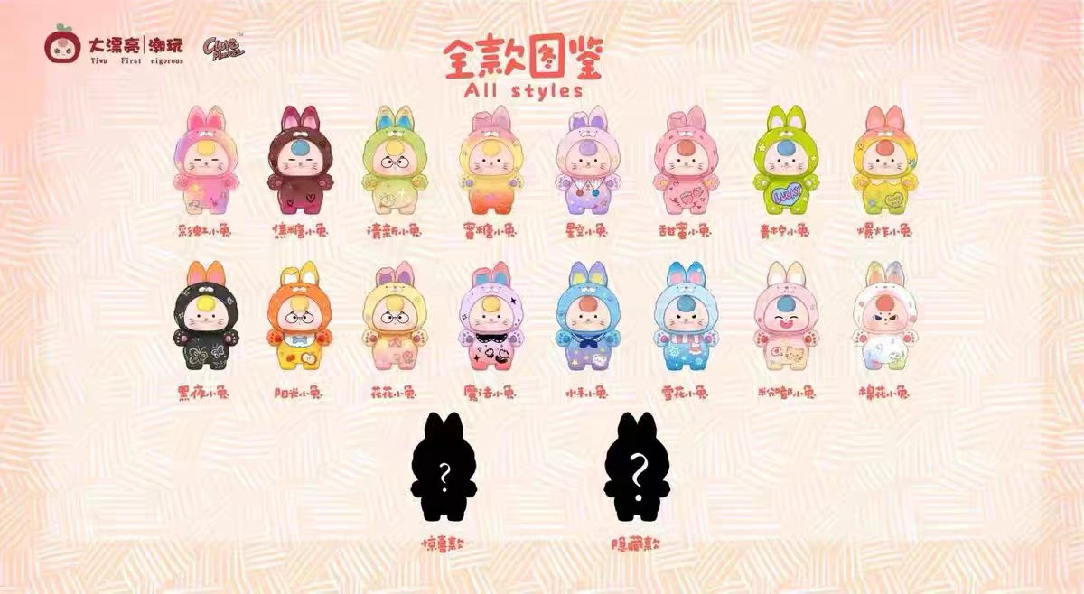 Baby Three-Dopamine Rabbit Cute Series Mini Bean, Blind Box - Image 6