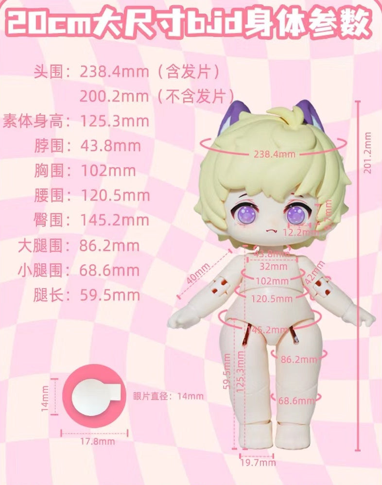 HANI Sweet Afternoon Tea Series Large Size Special 1/8 Action Figure BJD Blind Box - Image 3