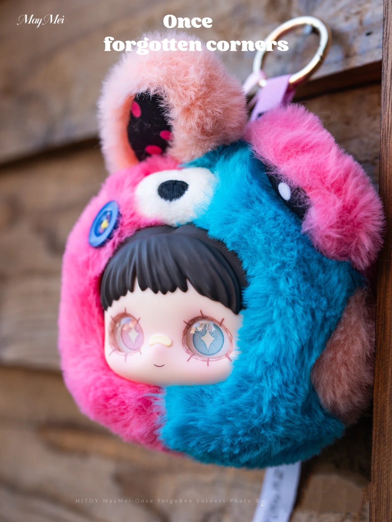 Maymei Once Forgotten Corners Series Plush Blind Box - Image 4