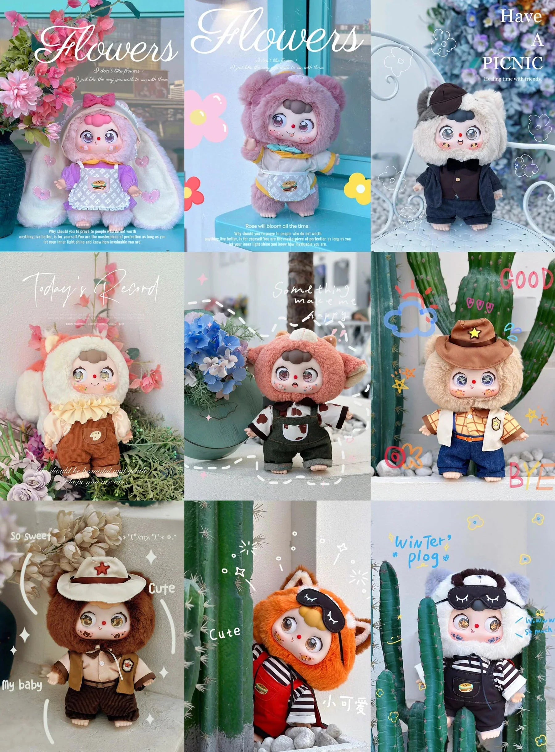 DOUBAO 400% Disappearing Burger Series Plush Blind Box - Image 6