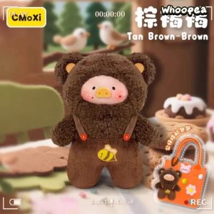 Rainbow Pig V1 400% Plush Dolls, Blind Box