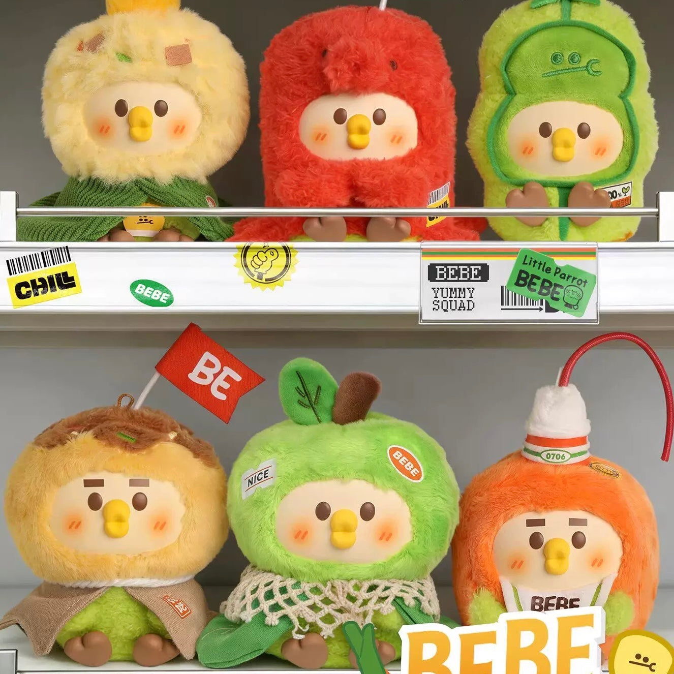 Little Parrot BEBE Foodie Club Series Plush Doll Blind Box - Image 2