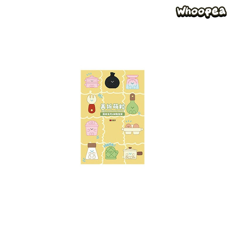 Meichai Kitchen Series 2 Mini Cute Bean Blind Bag - Image 9
