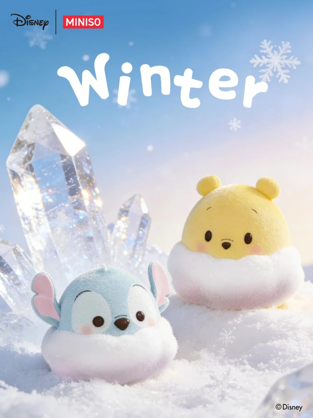 DSN Winter Squishy Series Plush Blind Box - Image 2
