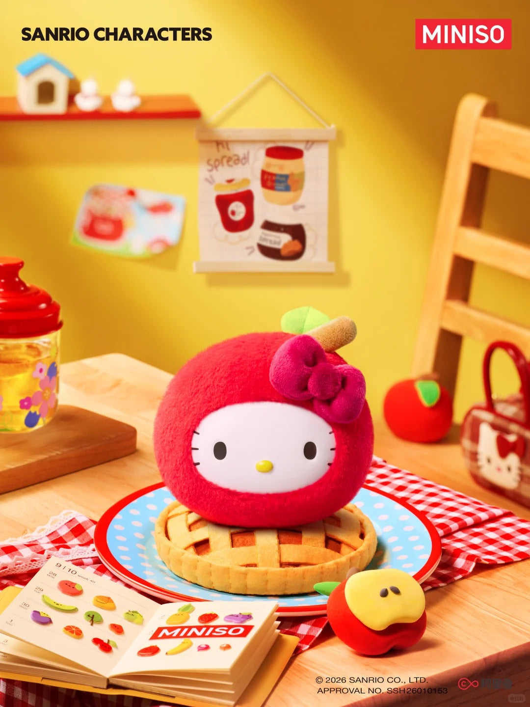 SANRI0 Fruit Matching Series Plush Blind Box - Image 6