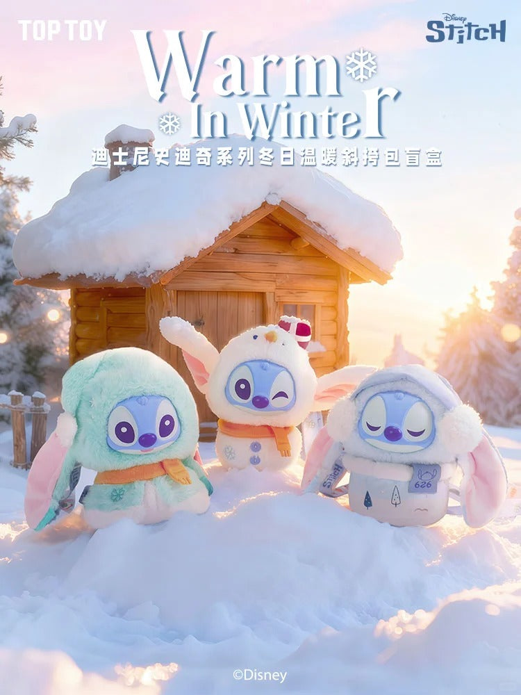 DSN Stltch Winter Warm Series Plush Bag Blind Box - Image 2