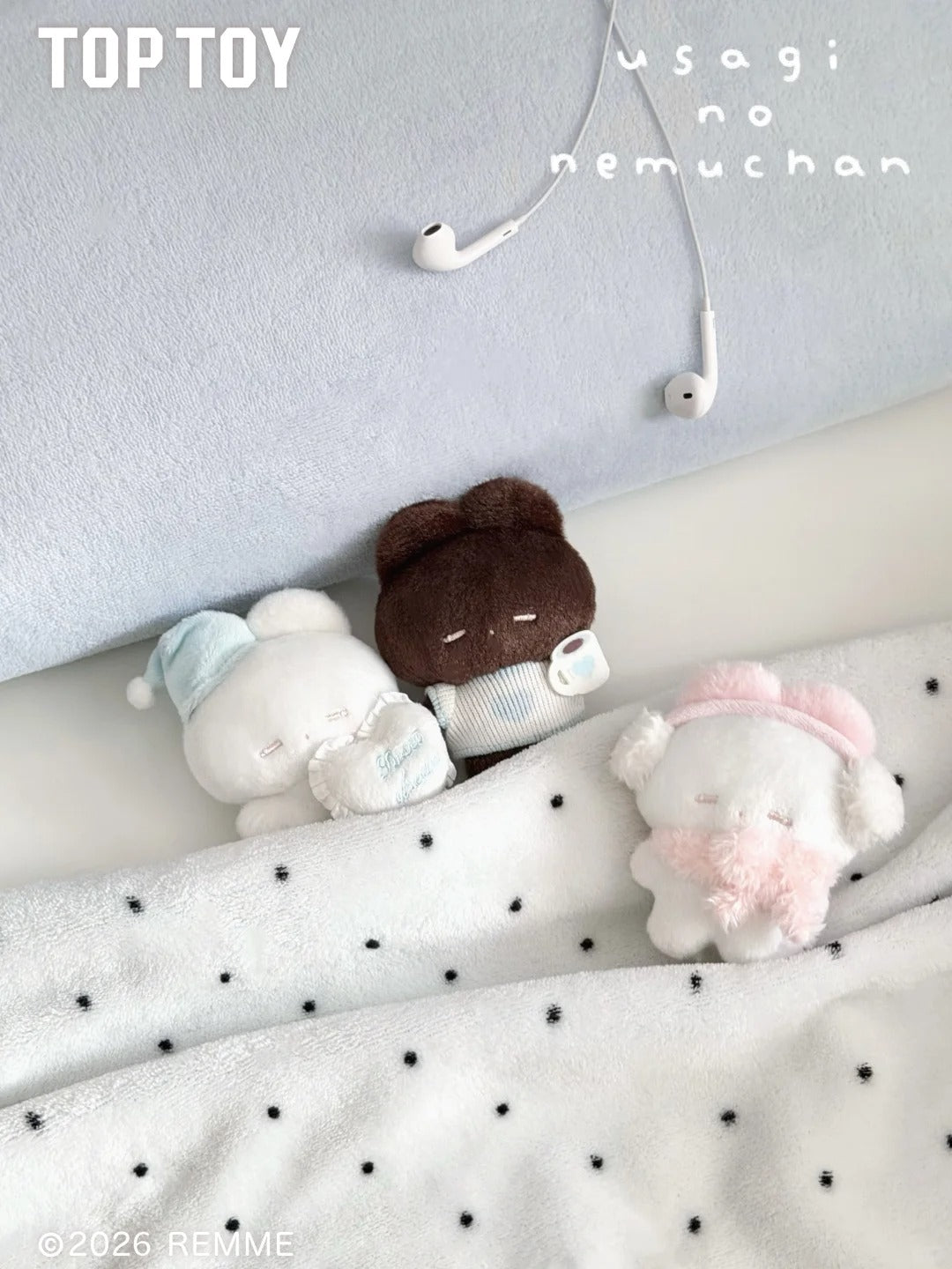 REMME Sweet Dream Series Plush Blind Box - Image 2