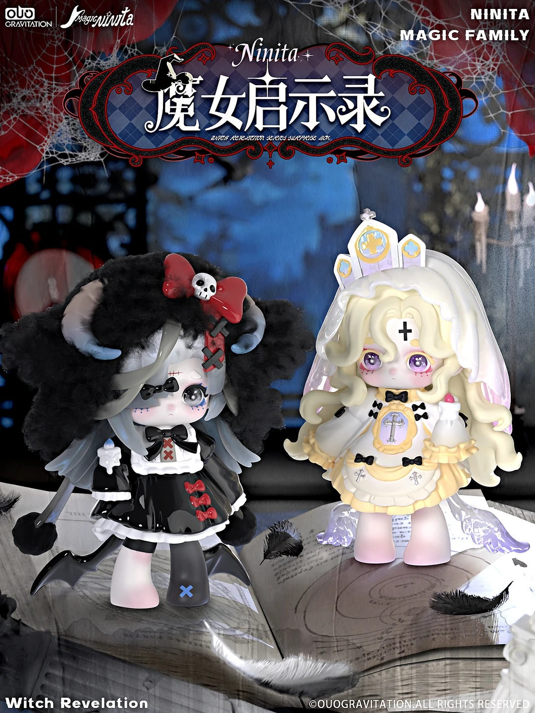 NINITA Witch Revelation Series Figure Blind Box - Image 2