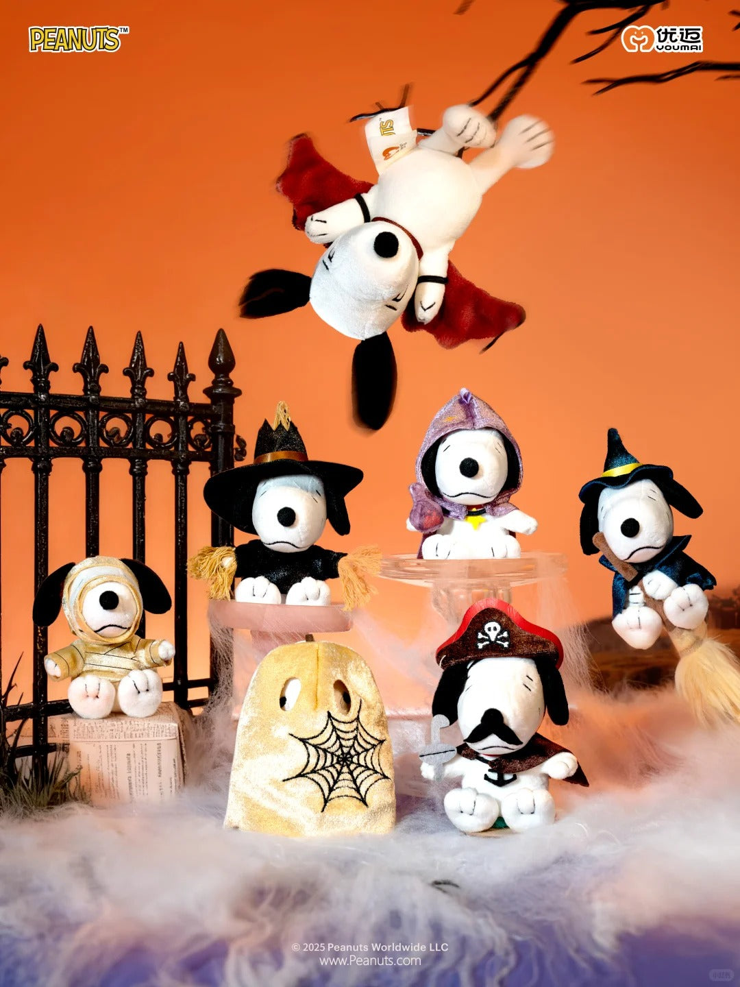 Snoopy Trick or Treat Party Series Plush Pendant Blind Box - Image 2