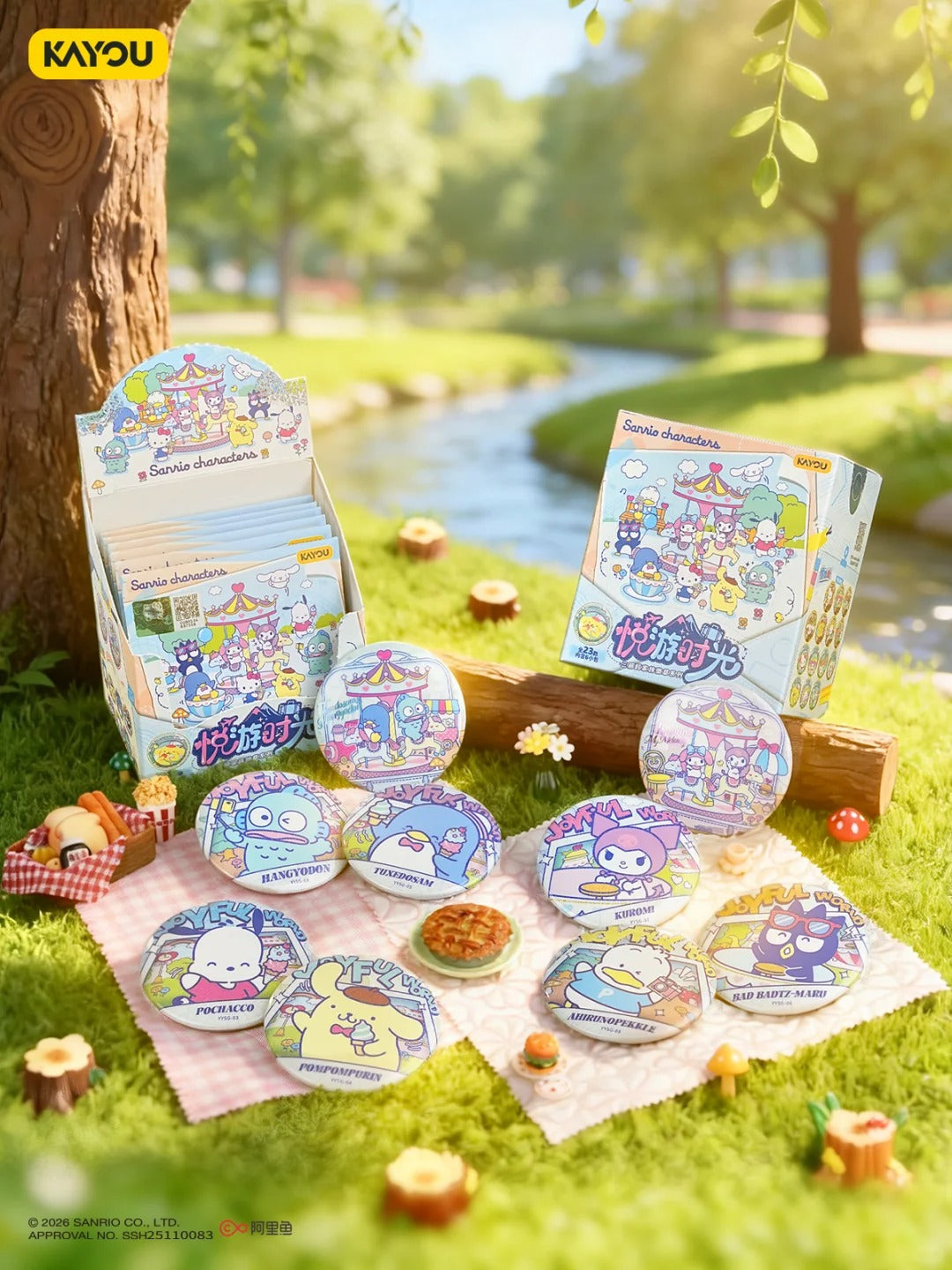 SANRI0 Joyful Journey Moments Series Badge Blind Box - Image 6