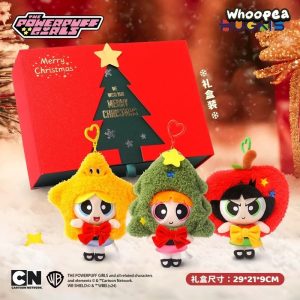 The PPG Merry Christmas Series Plush Gift Box