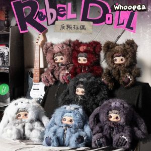 Maymei Rebel Doll Series 400% Plush Backpack Blind Box