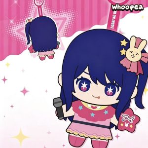 SUNRISEPOP Oshi No Ko Series Plush Pendant Blind Box