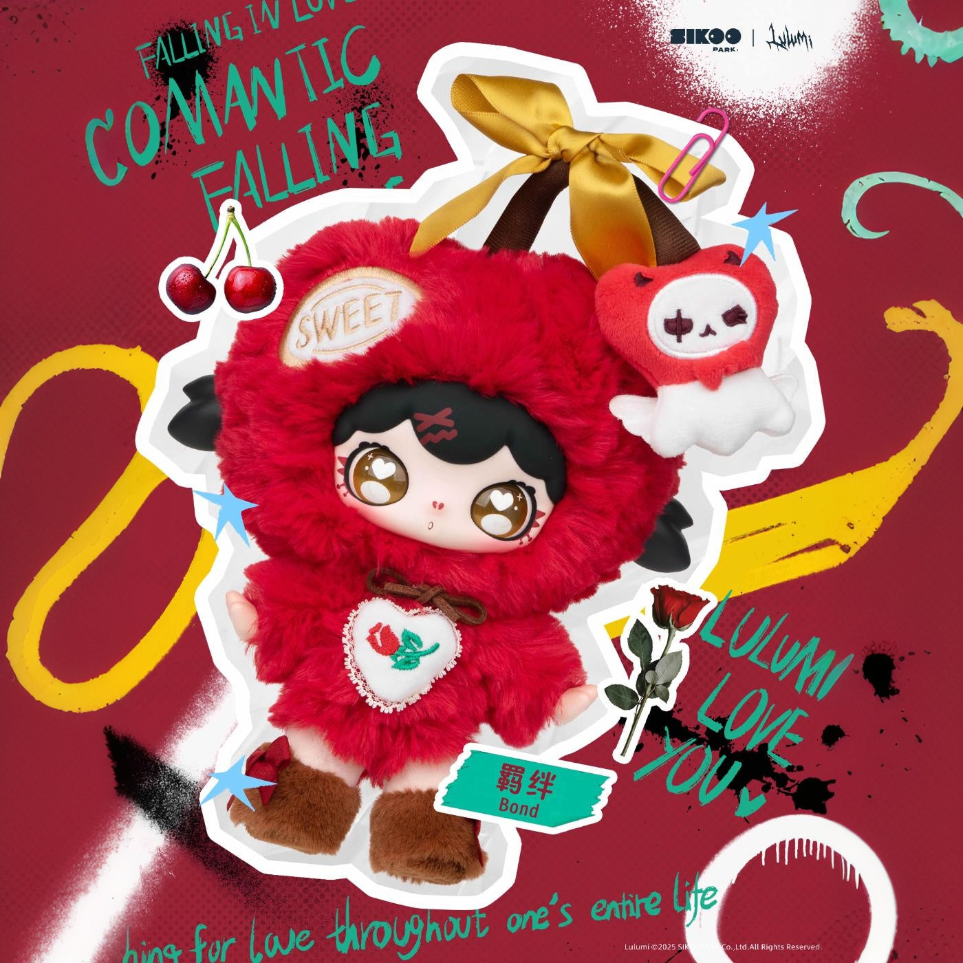 Lulumi A Lexicon of Love Series Plush Blind Box - Image 7