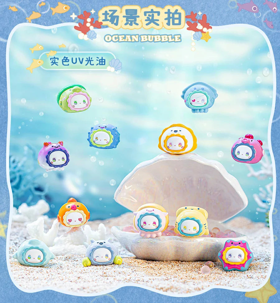 EMMA Ocean Bubble Series Mini Blind Box - Image 5