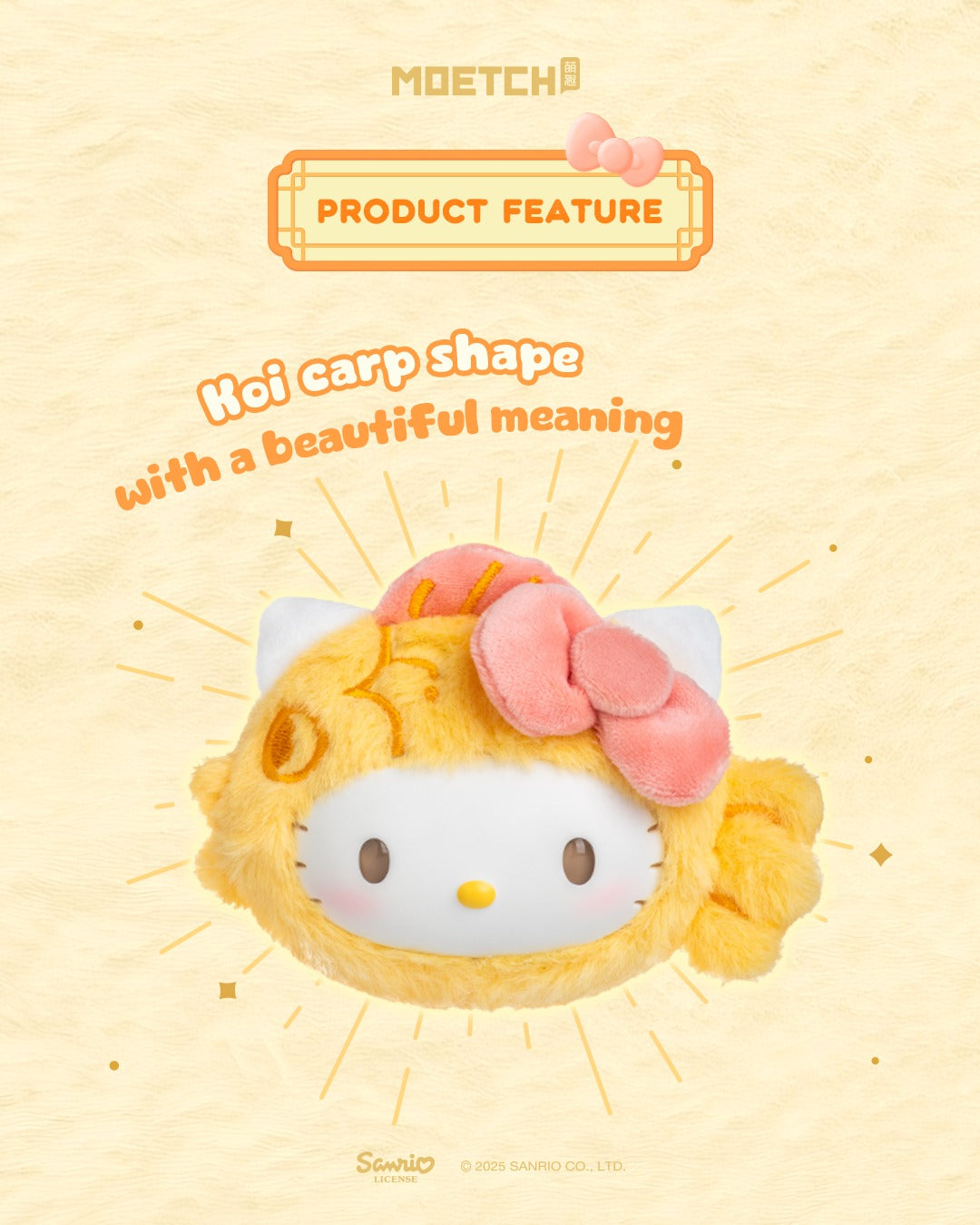 SANRI0 HK Lucky Koi Series Relaxing Toy Plush Blind Box - Image 4