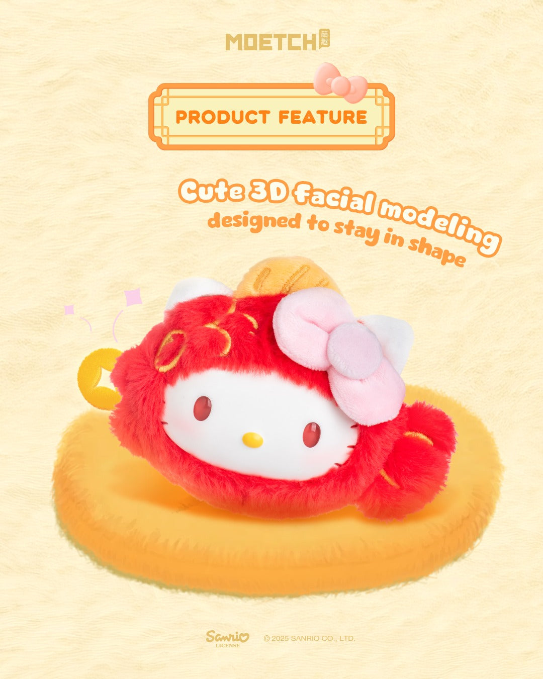 SANRI0 HK Lucky Koi Series Relaxing Toy Plush Blind Box - Image 5