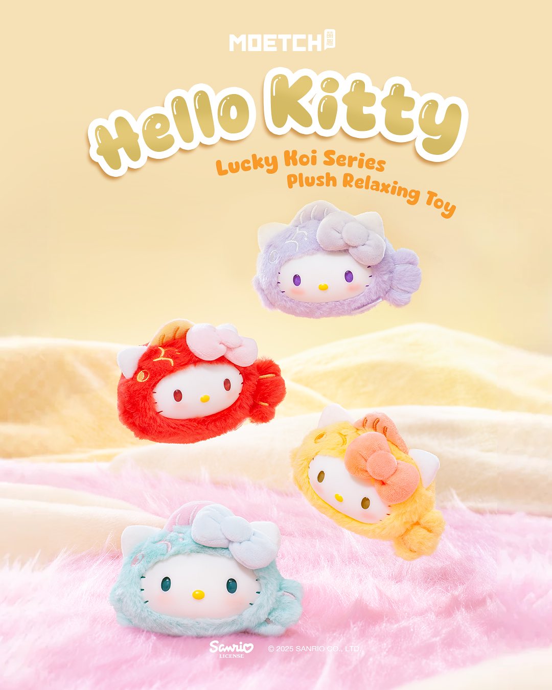 SANRI0 HK Lucky Koi Series Relaxing Toy Plush Blind Box - Image 2