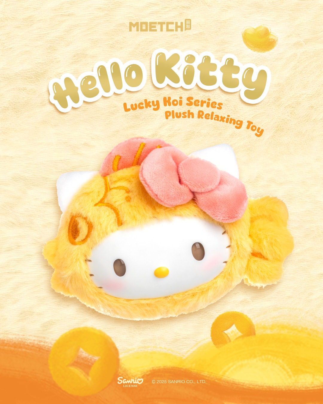 SANRI0 HK Lucky Koi Series Relaxing Toy Plush Blind Box - Image 3