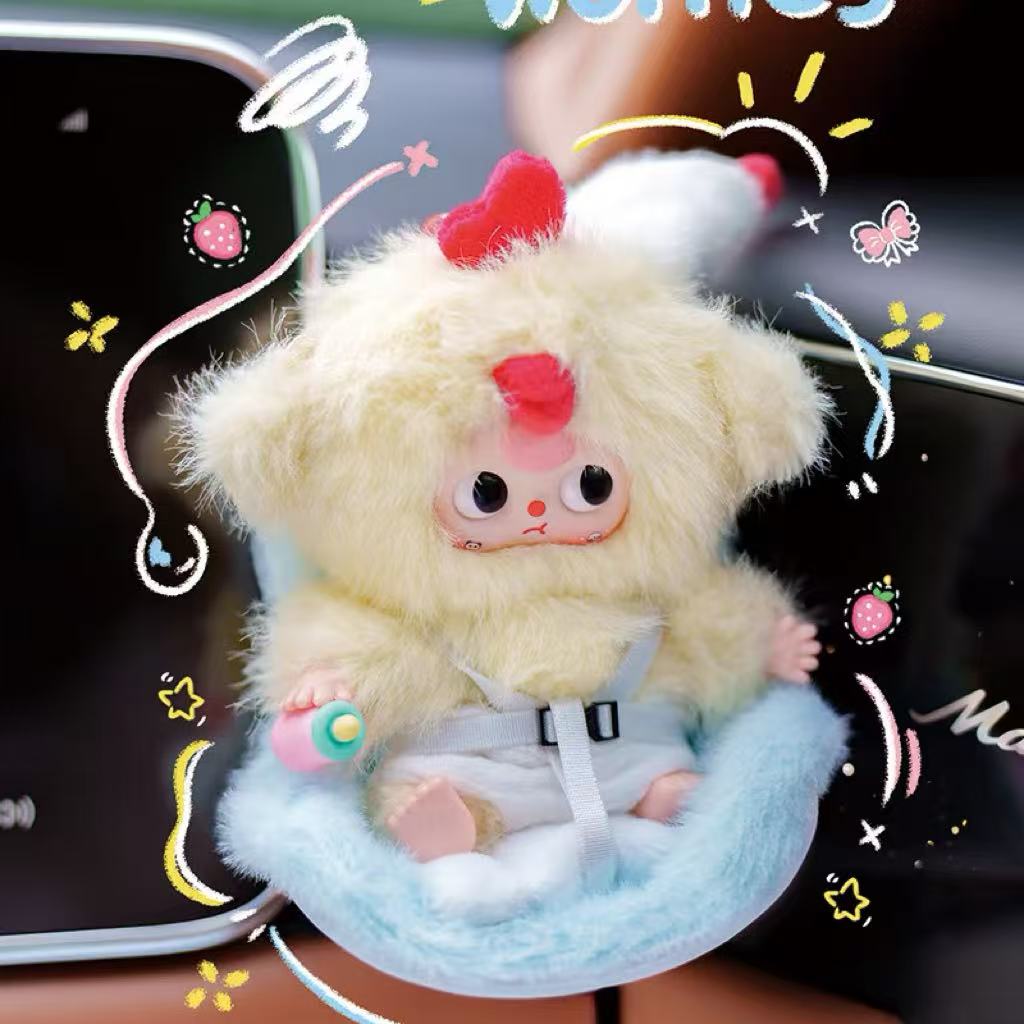 Baby Three Vehicle Mounted Baby Series Plush Dolls, Blind Box - Image 6