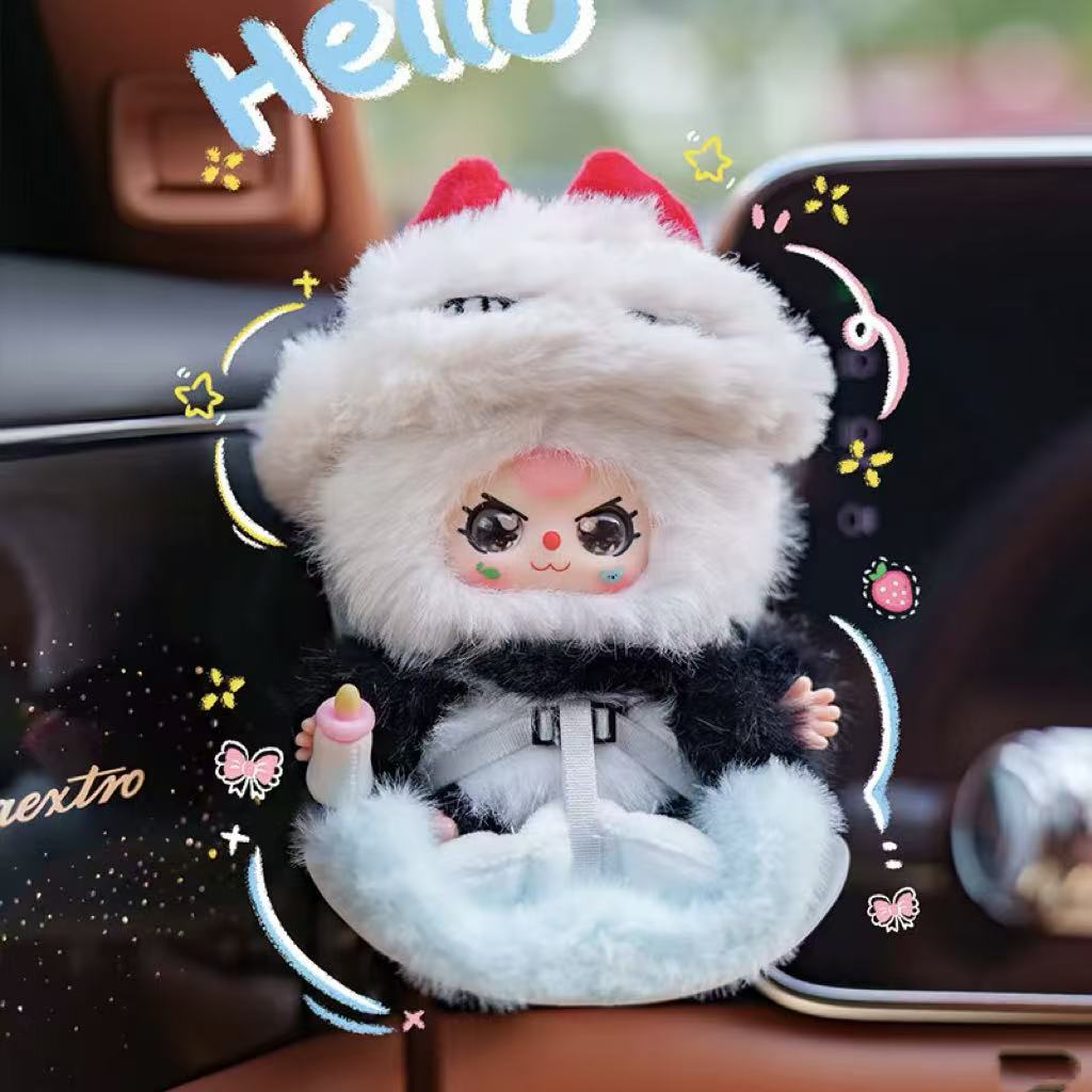 Baby Three Vehicle Mounted Baby Series Plush Dolls, Blind Box - Image 7