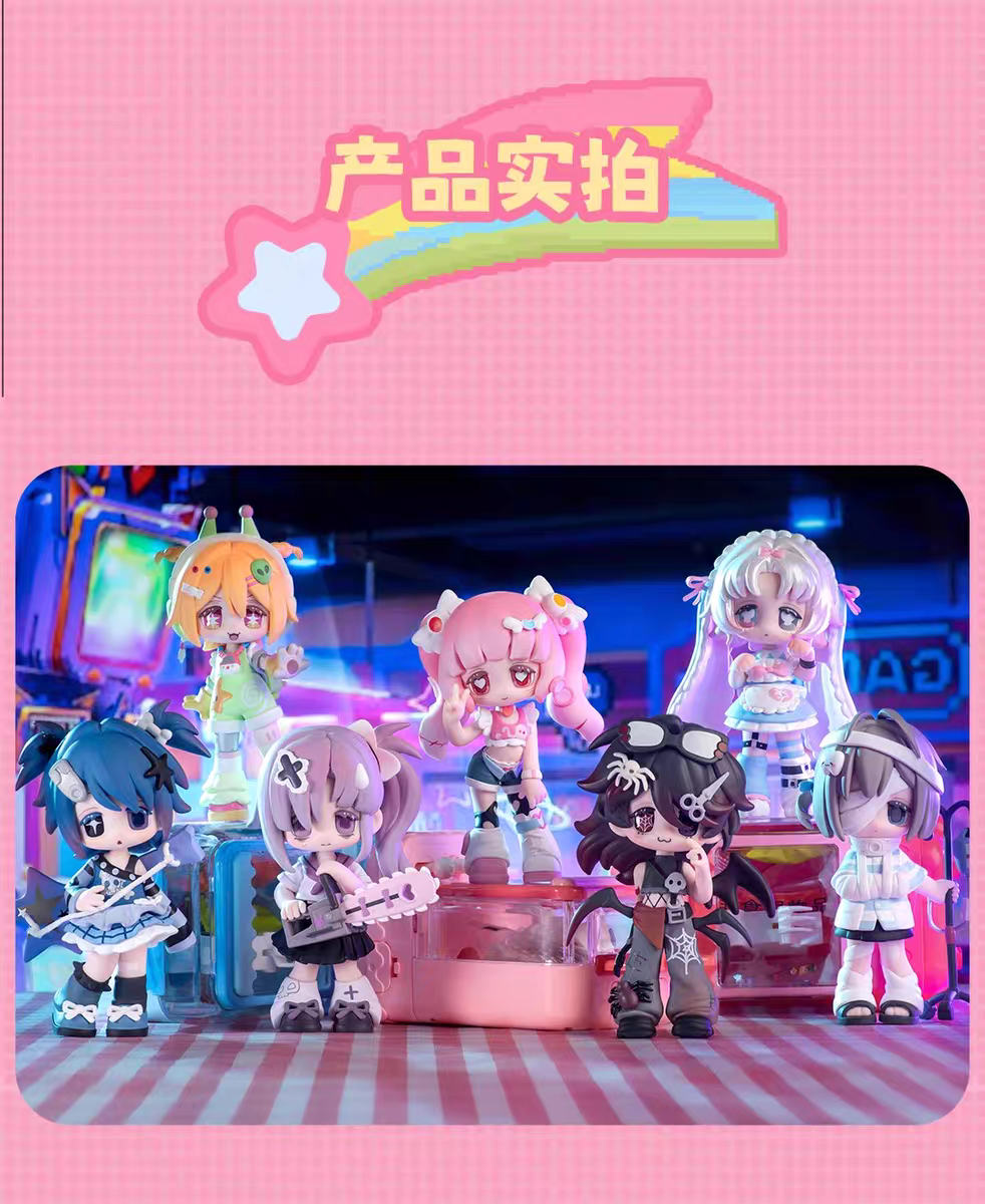 TOMIZ Electronic Pets from Another Dimension Series Blind Box - Image 6