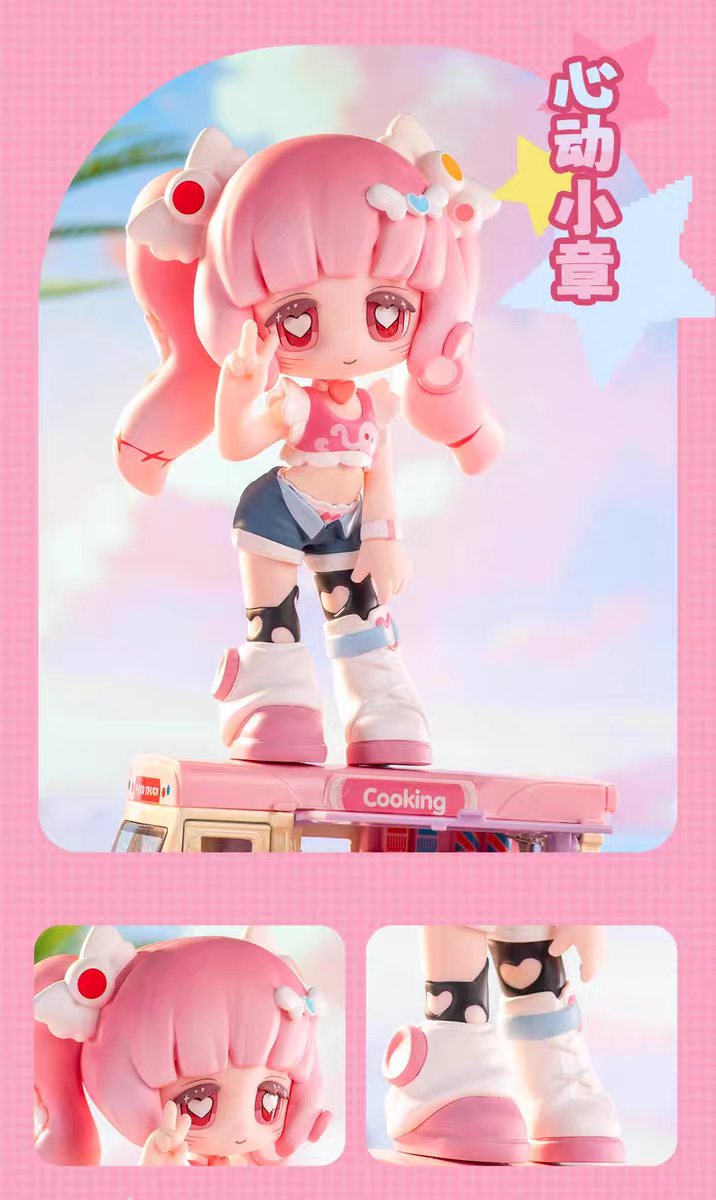 TOMIZ Electronic Pets from Another Dimension Series Blind Box - Image 7